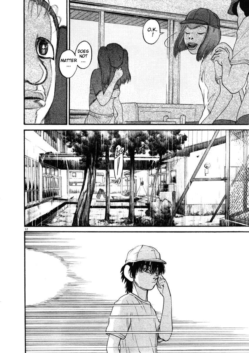 Page 12 Chapter 47 Kiichi!!
