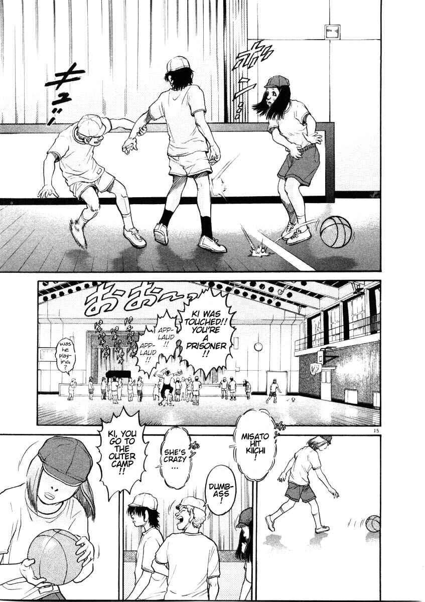 Page 15 Chapter 47 Kiichi!!
