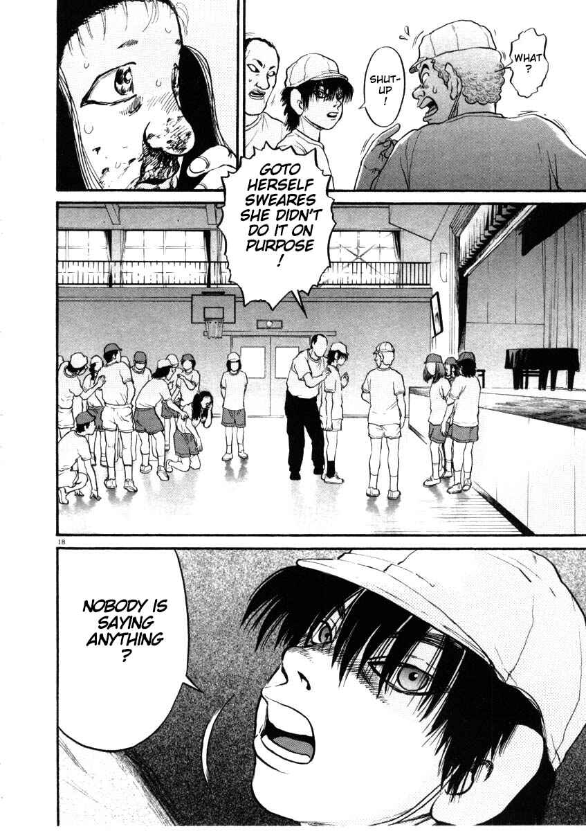 Page 18 Chapter 47 Kiichi!!