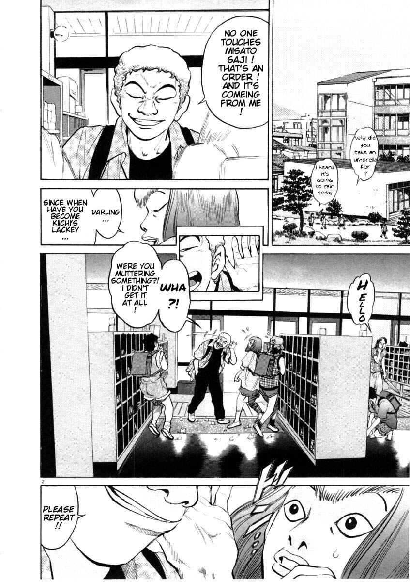 Page 2 Chapter 47 Kiichi!!