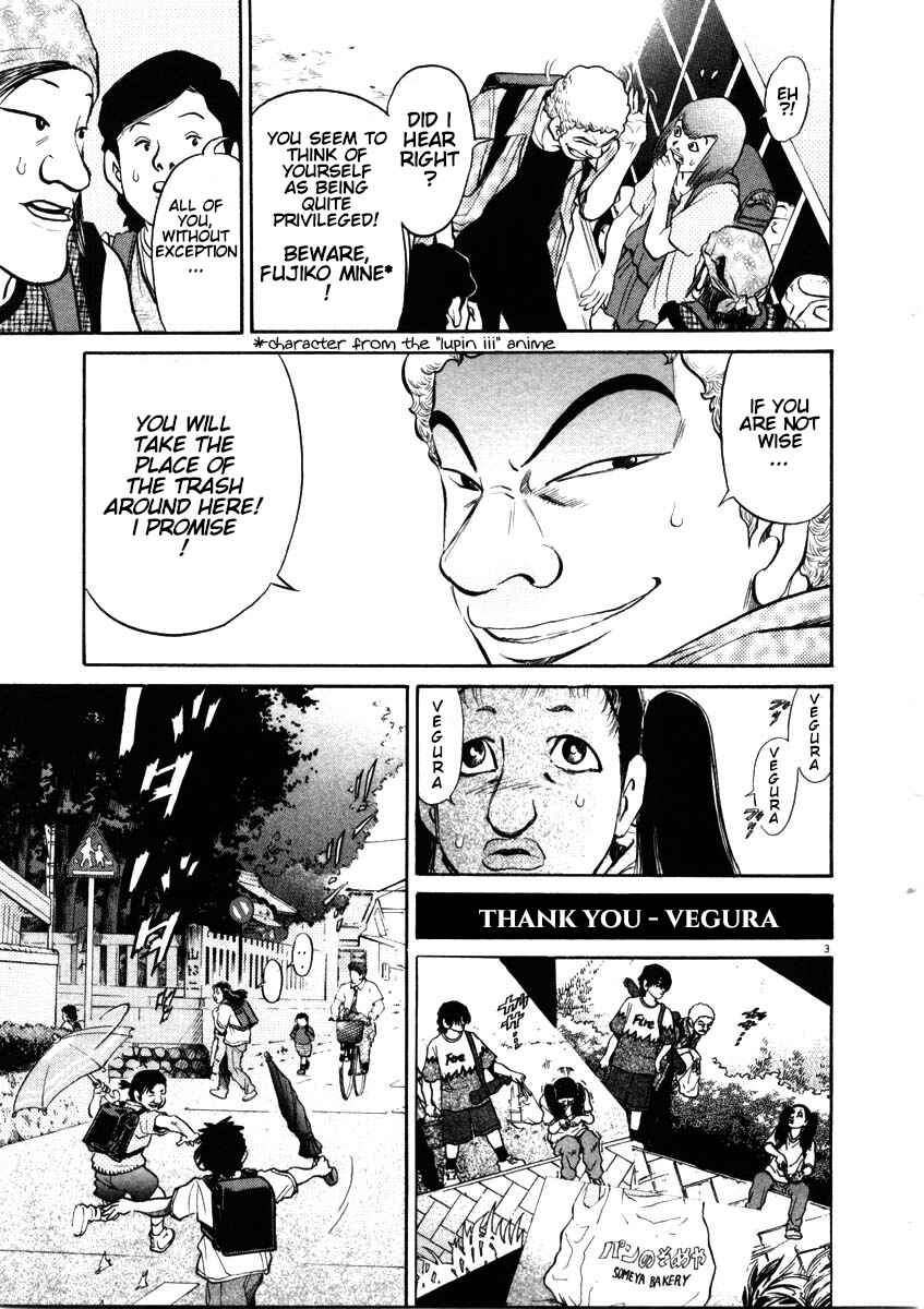 Page 3 Chapter 47 Kiichi!!