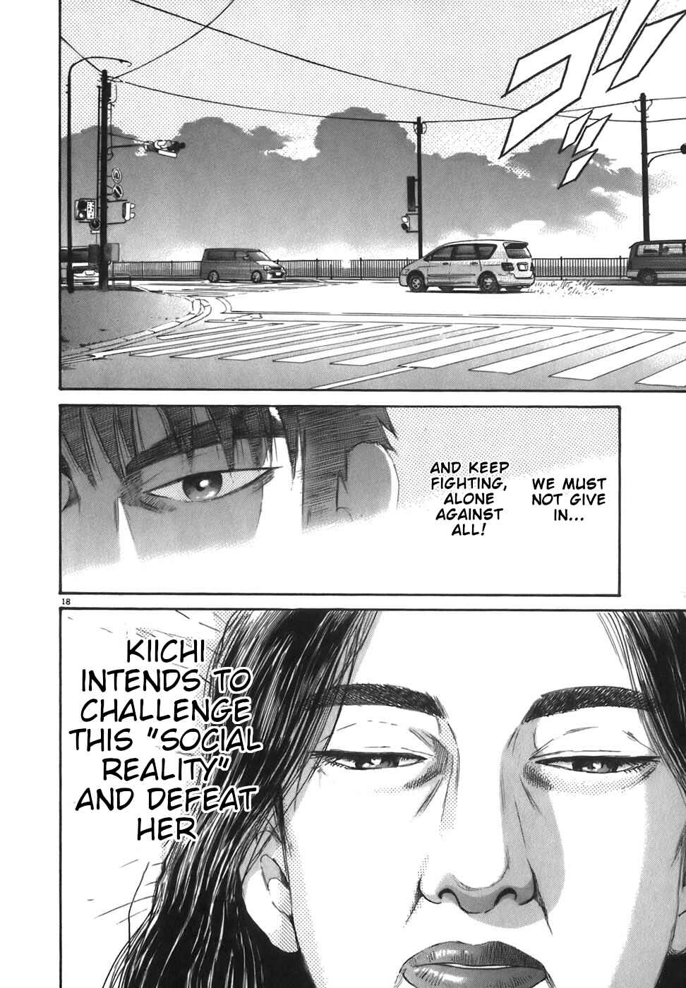 Page 18 Chapter 87 Kiichi!!