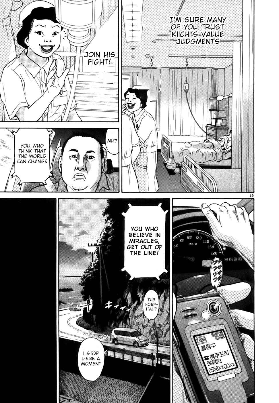 Page 19 Chapter 87 Kiichi!!