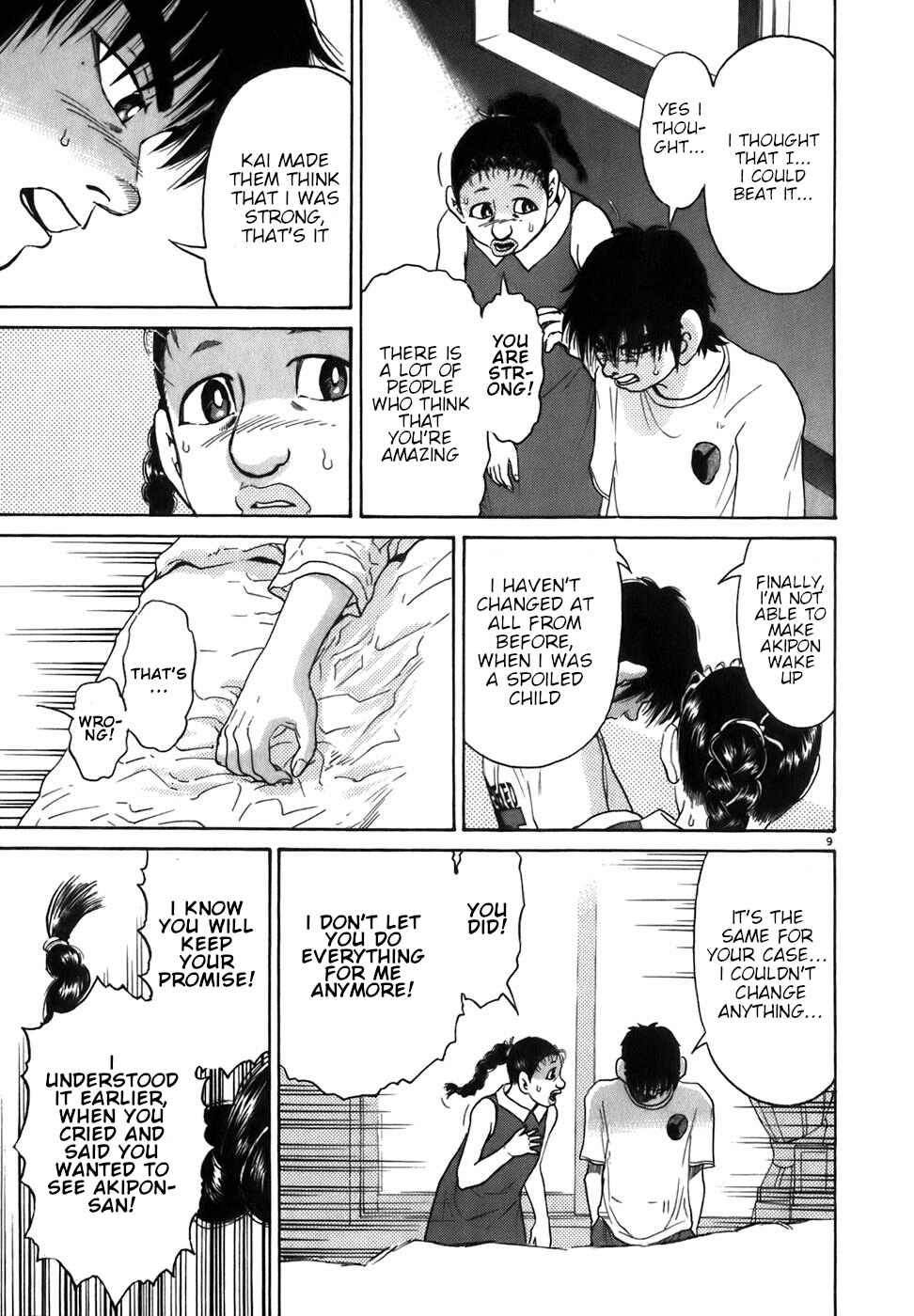Page 9 Chapter 87 Kiichi!!