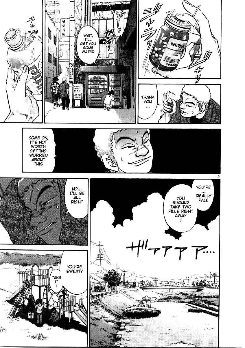 Page 16 Chapter 59 Kiichi!!