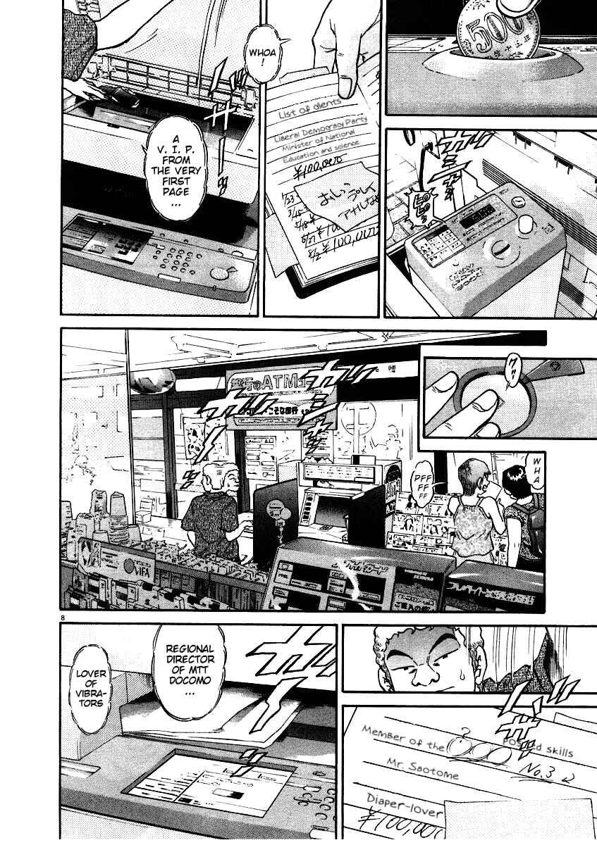 Page 9 Chapter 59 Kiichi!!
