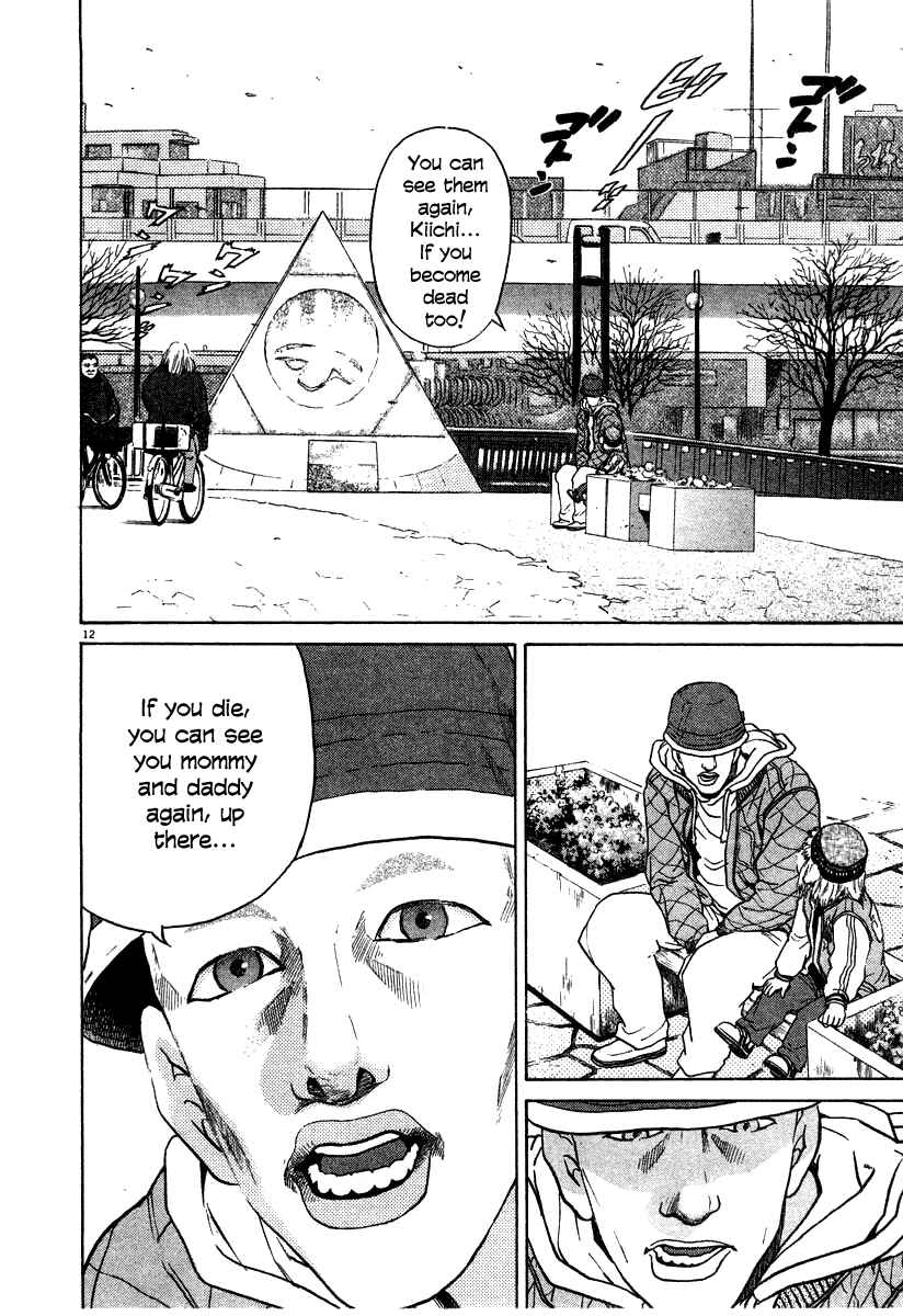 Page 12 Chapter 22 Kiichi!!