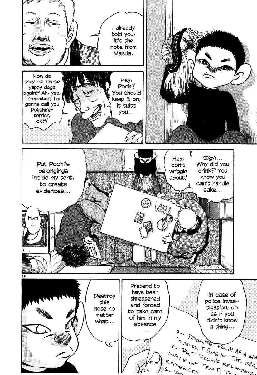 Page 18 Chapter 22 Kiichi!!