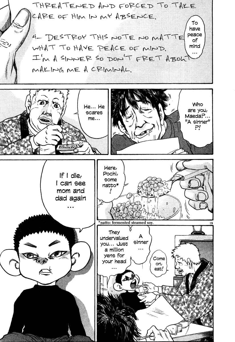 Page 19 Chapter 22 Kiichi!!