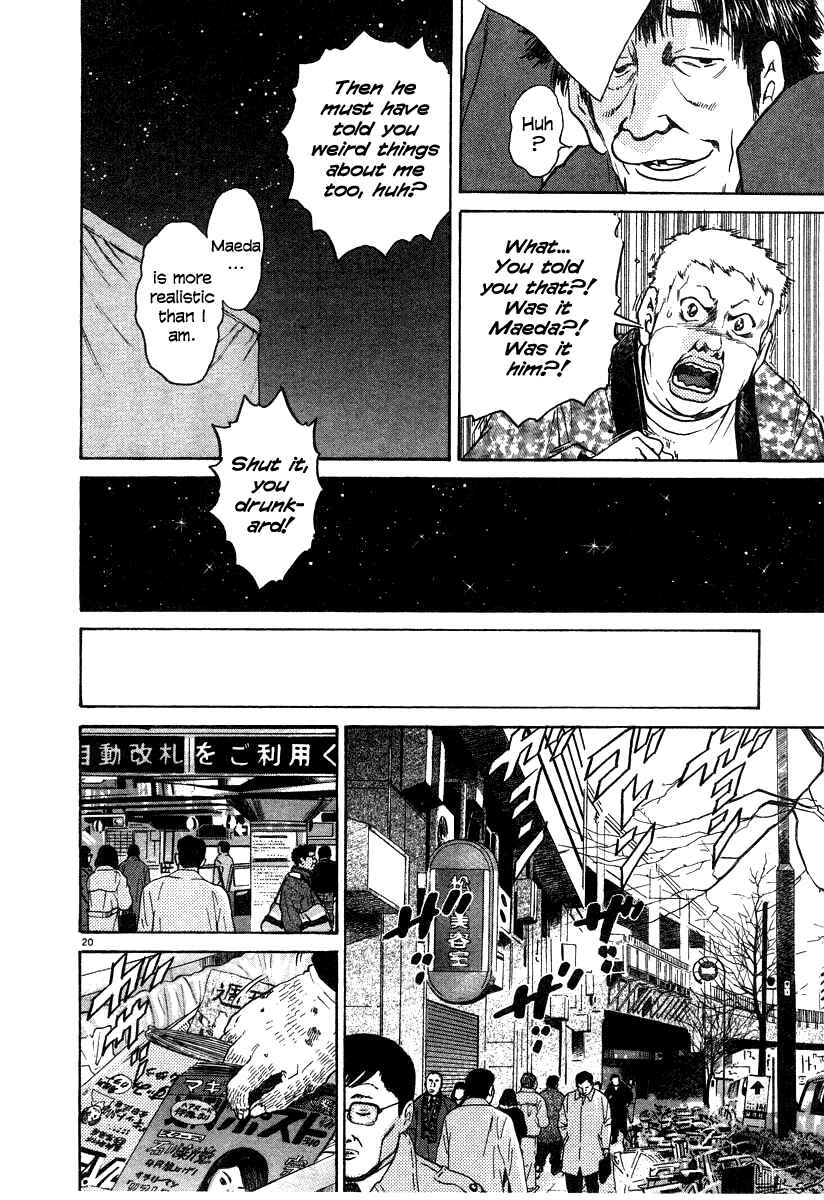 Page 20 Chapter 22 Kiichi!!