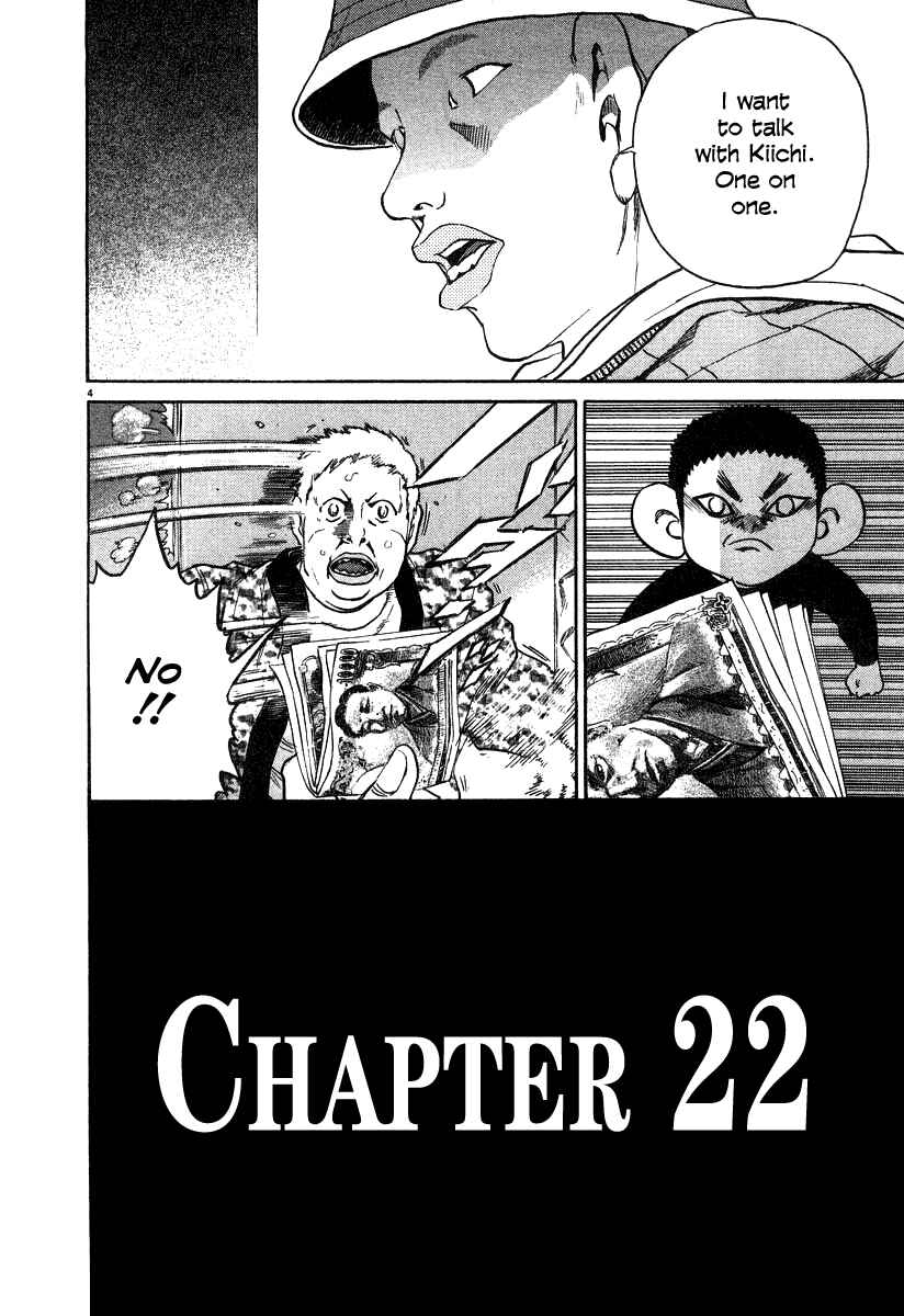 Page 4 Chapter 22 Kiichi!!