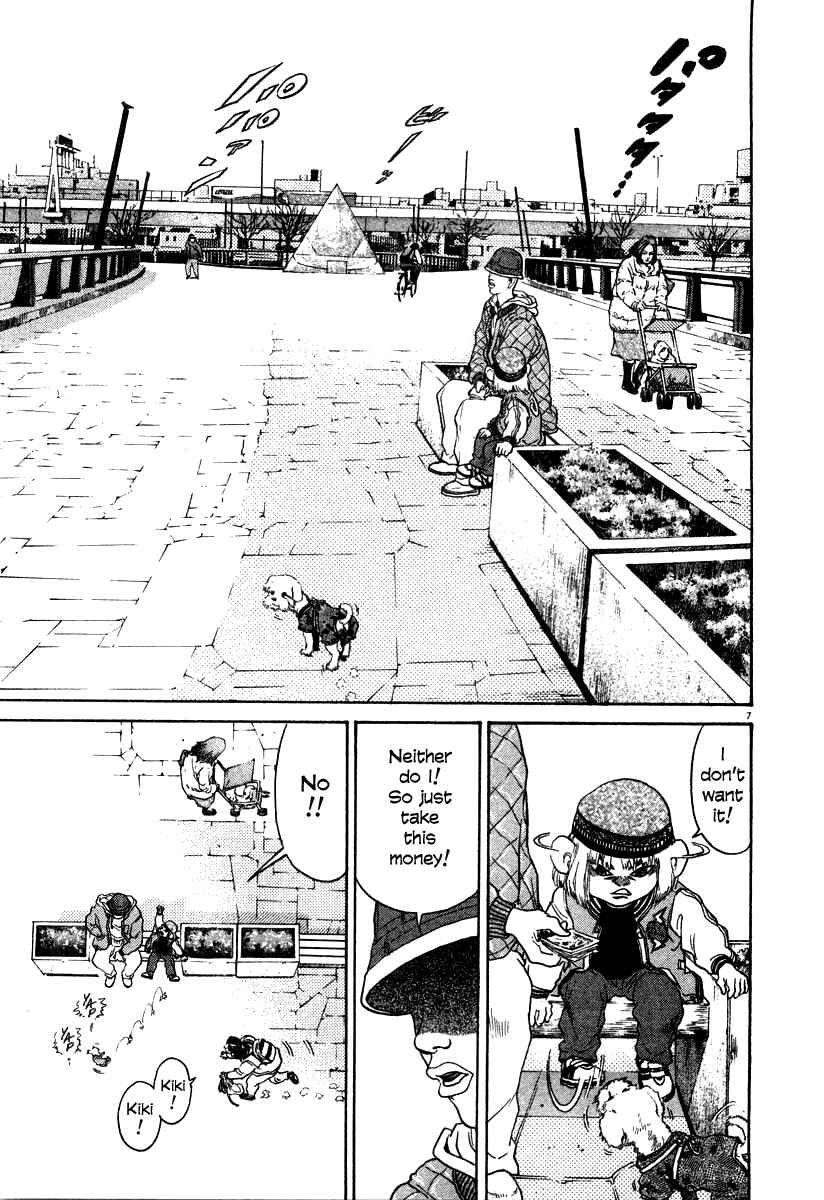 Page 7 Chapter 22 Kiichi!!