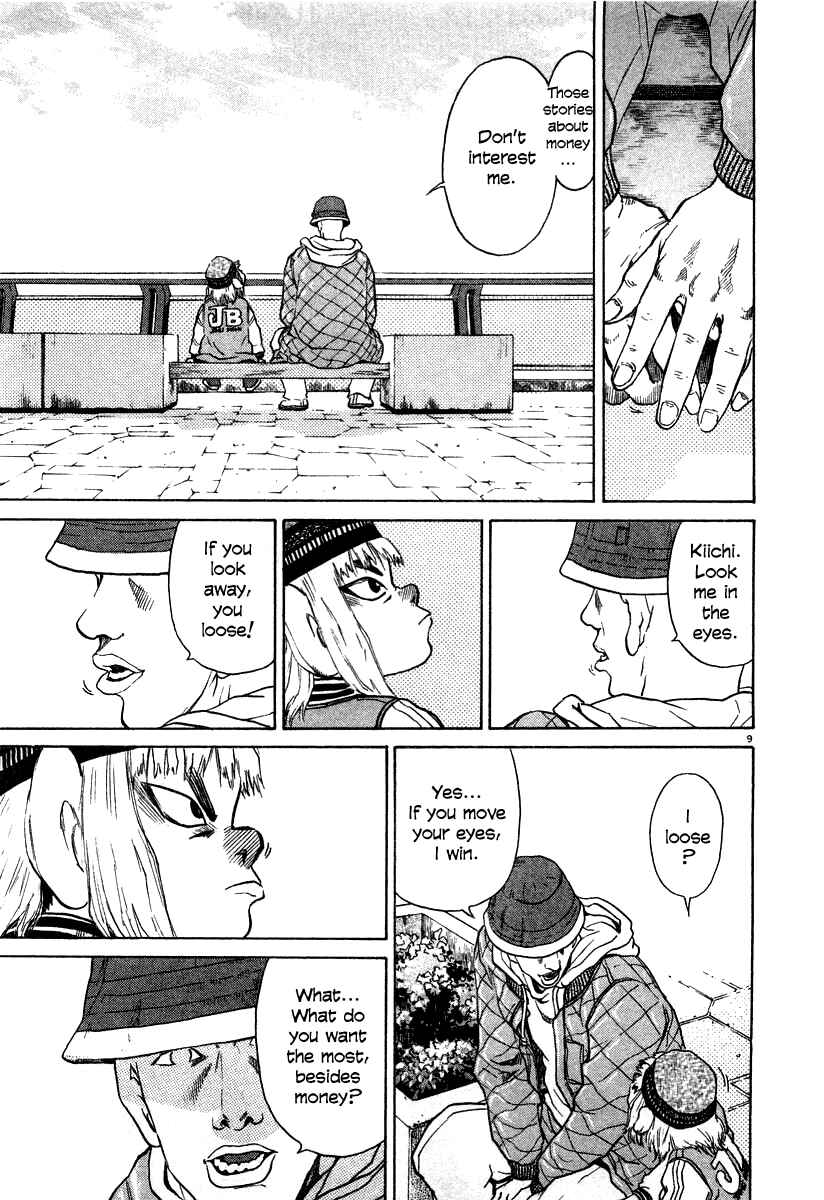 Page 9 Chapter 22 Kiichi!!