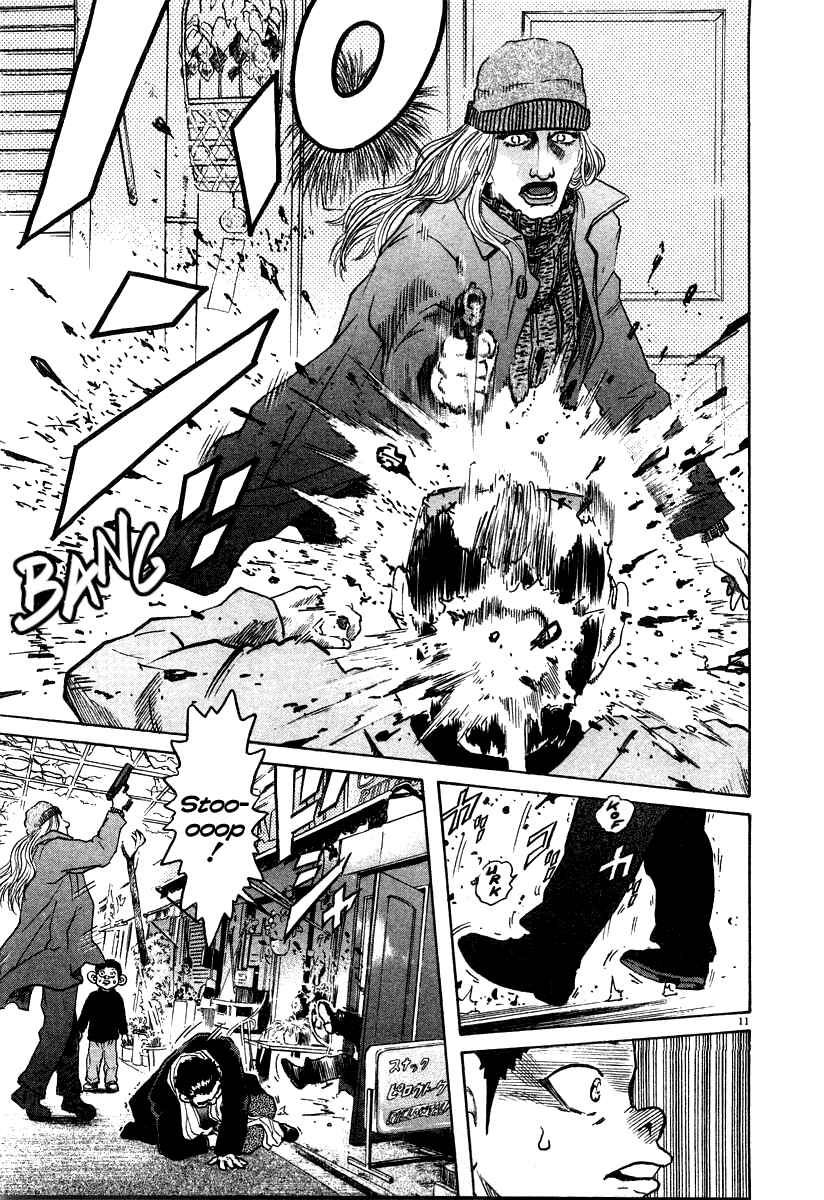 Page 11 Chapter 25 Kiichi!!