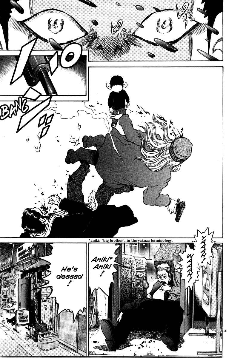 Page 15 Chapter 25 Kiichi!!