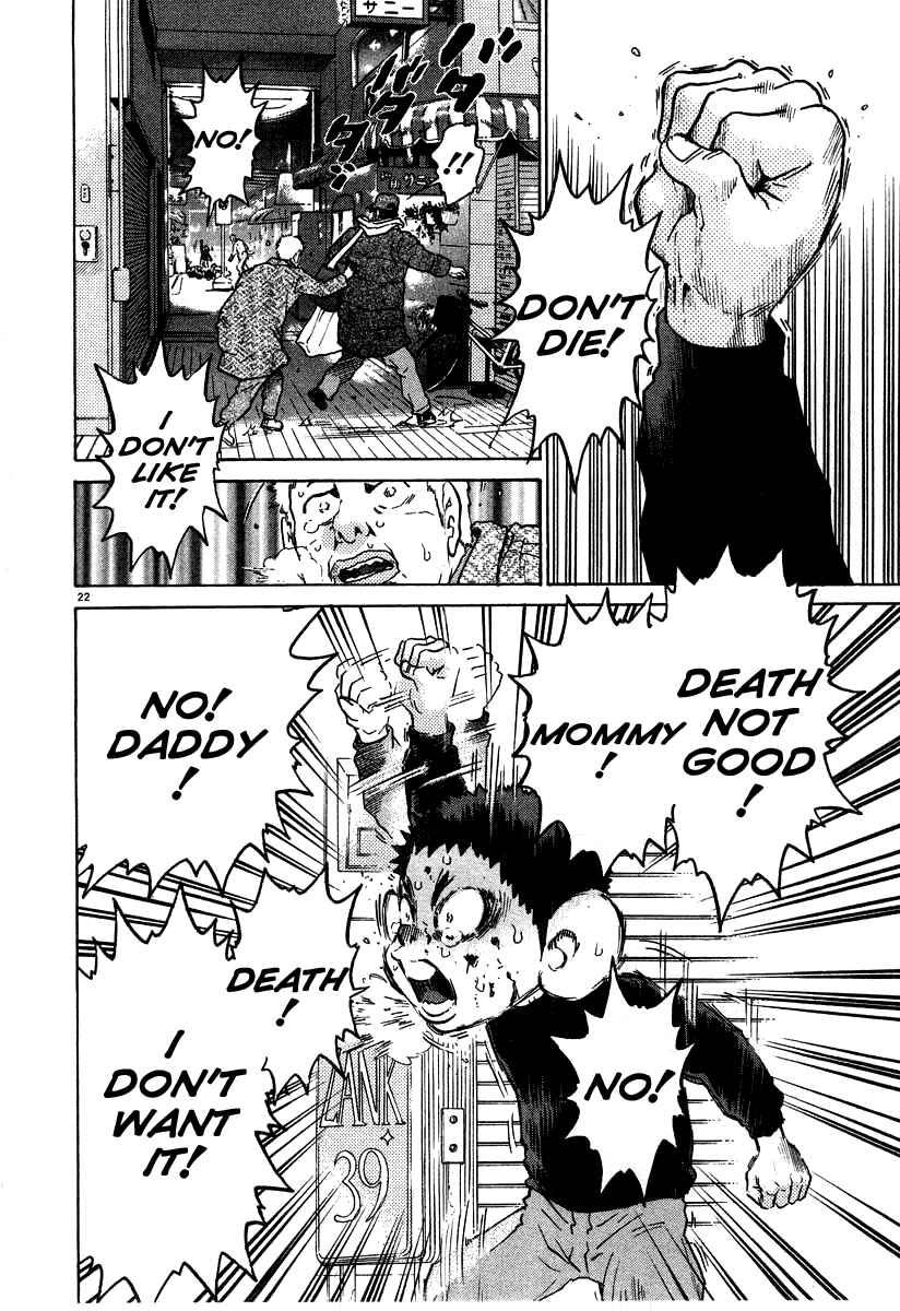 Page 21 Chapter 25 Kiichi!!