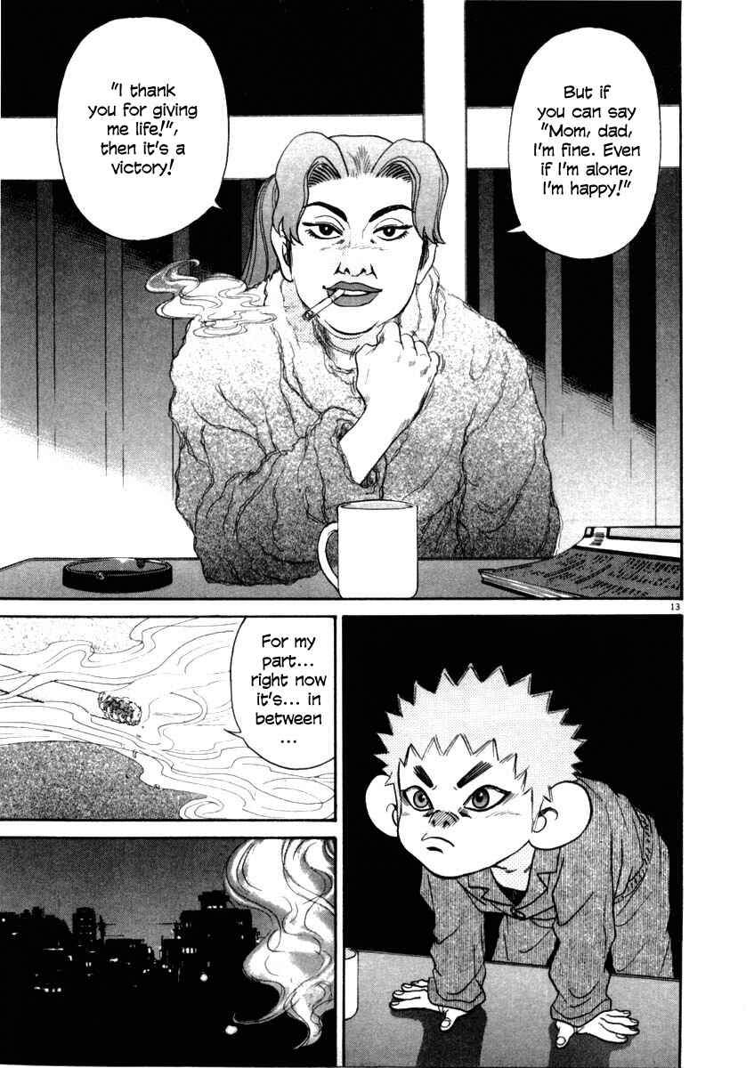 Page 12 Chapter 34 Kiichi!!