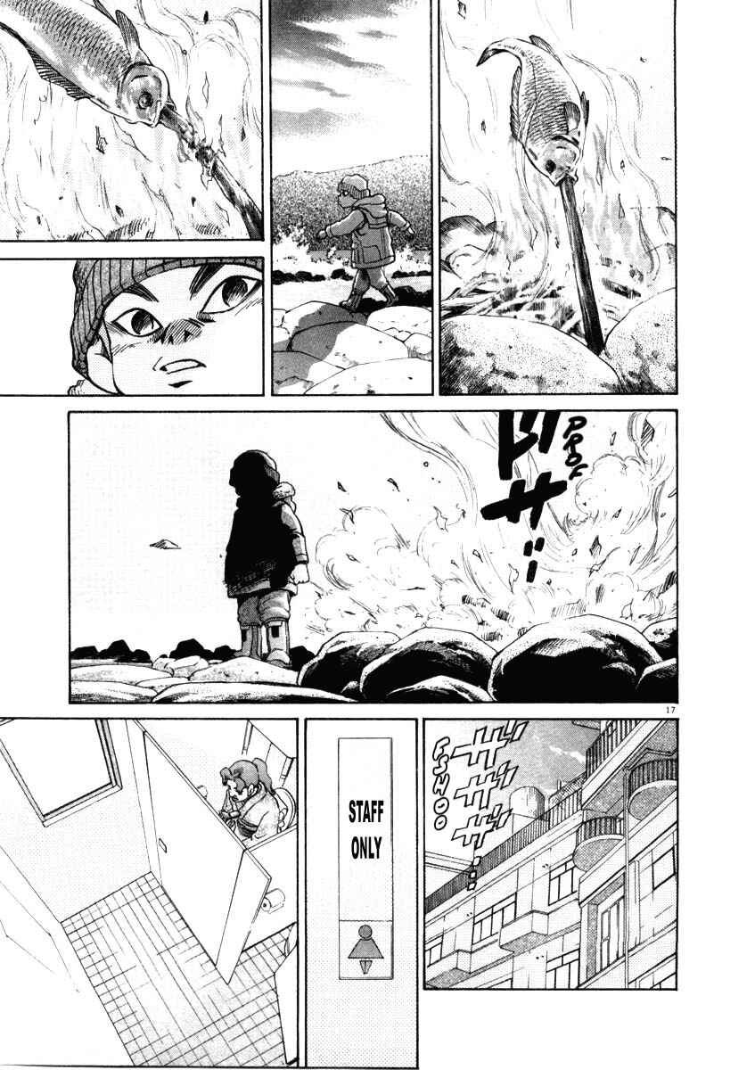 Page 16 Chapter 34 Kiichi!!