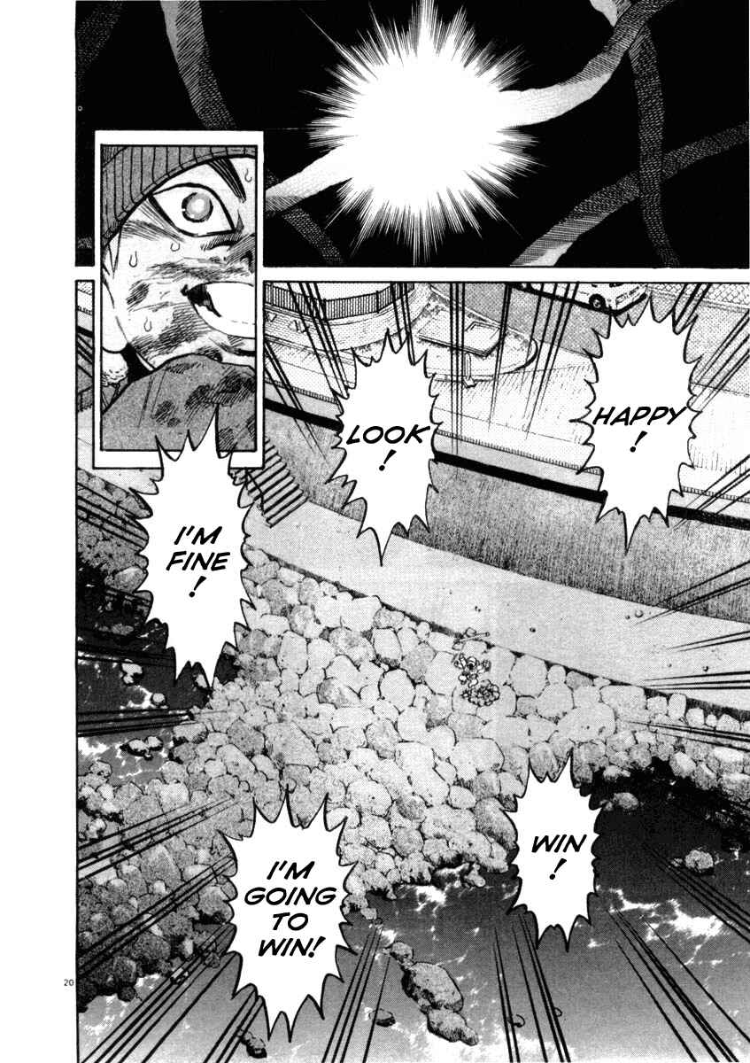 Page 19 Chapter 34 Kiichi!!