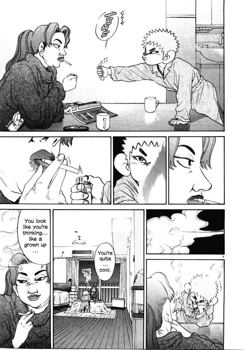 Page 8 Chapter 34 Kiichi!!