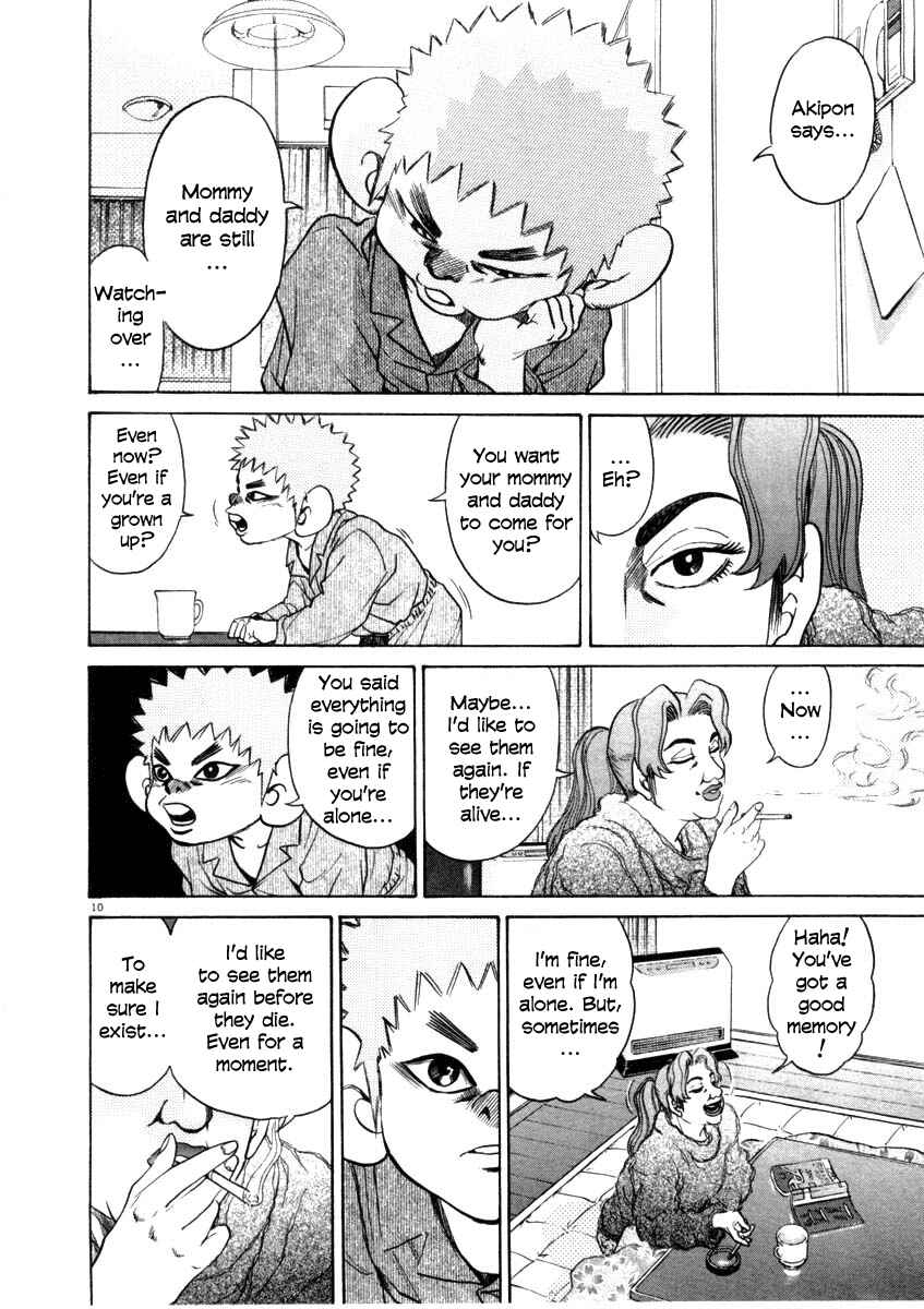 Page 9 Chapter 34 Kiichi!!