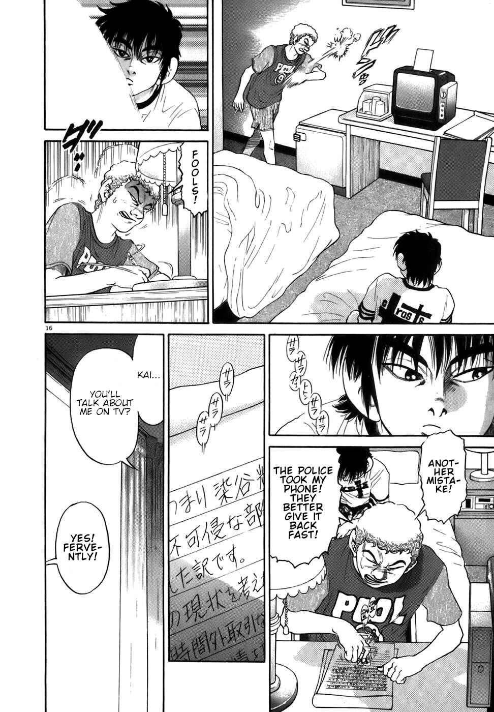 Page 16 Chapter 85 Kiichi!!