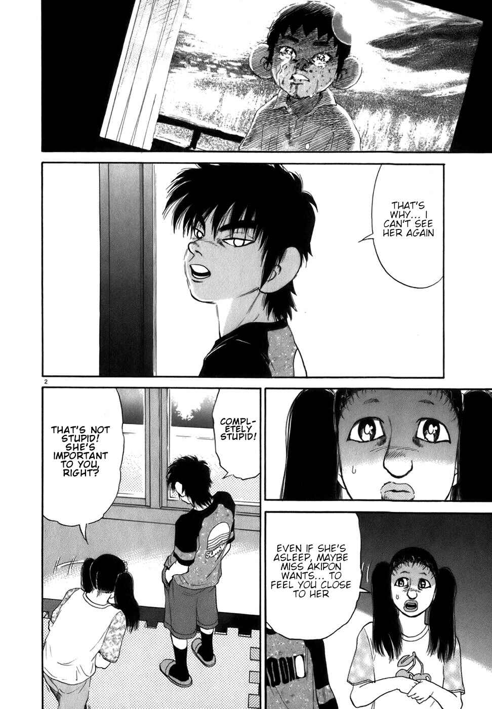 Page 2 Chapter 85 Kiichi!!