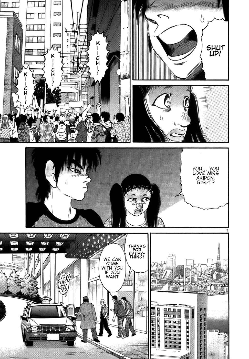 Page 3 Chapter 85 Kiichi!!