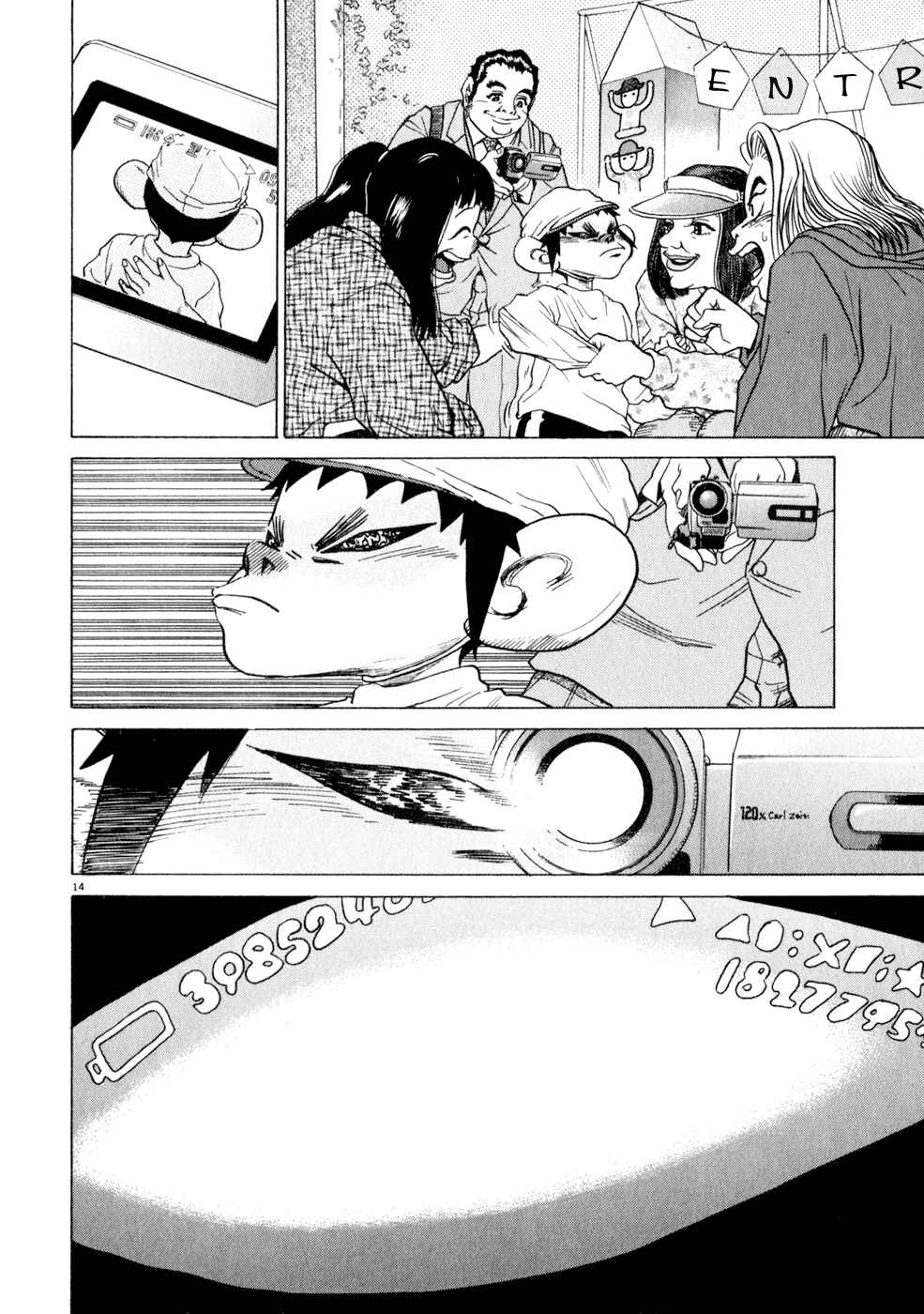 Page 14 Chapter 7 Kiichi!!