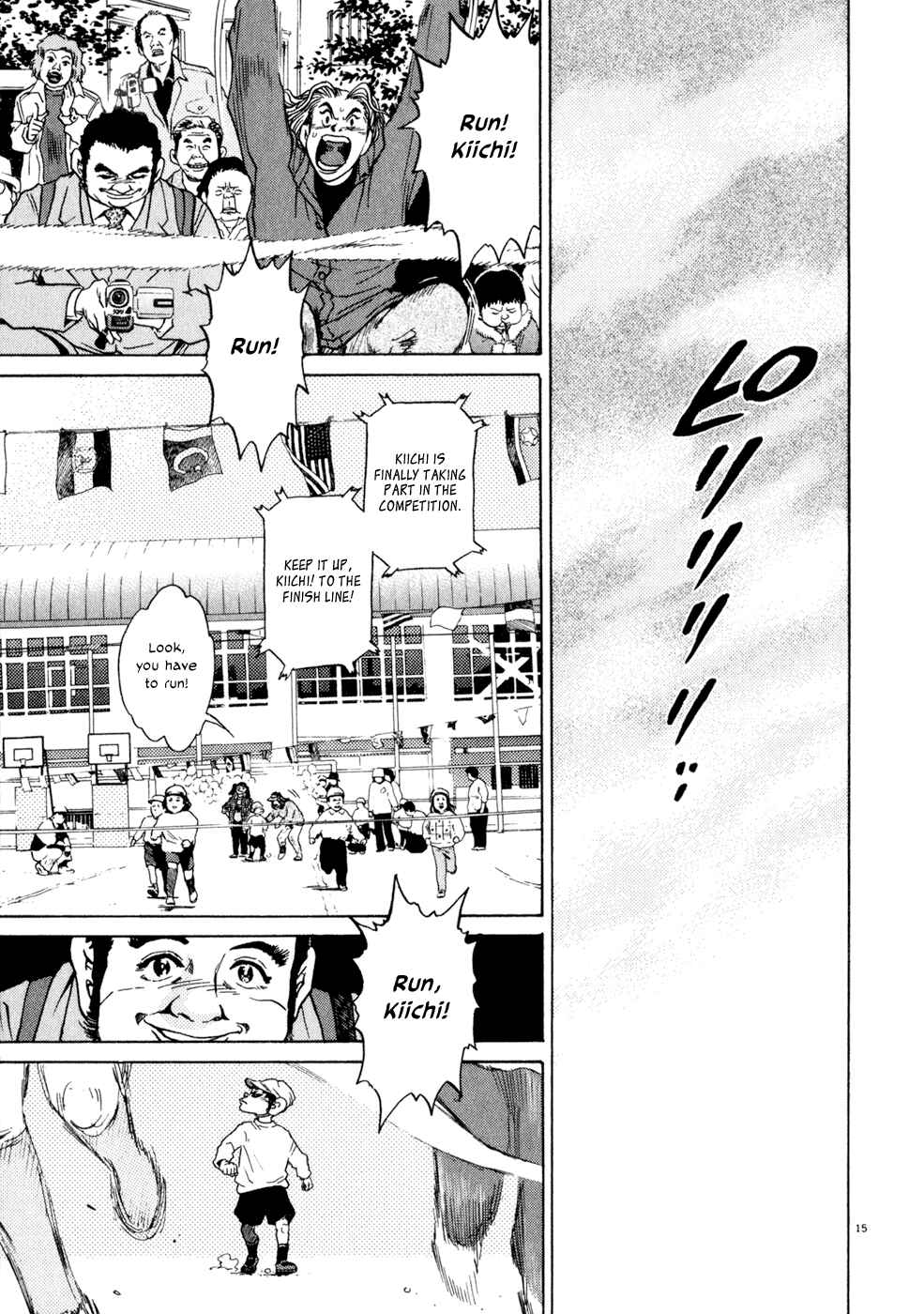 Page 15 Chapter 7 Kiichi!!