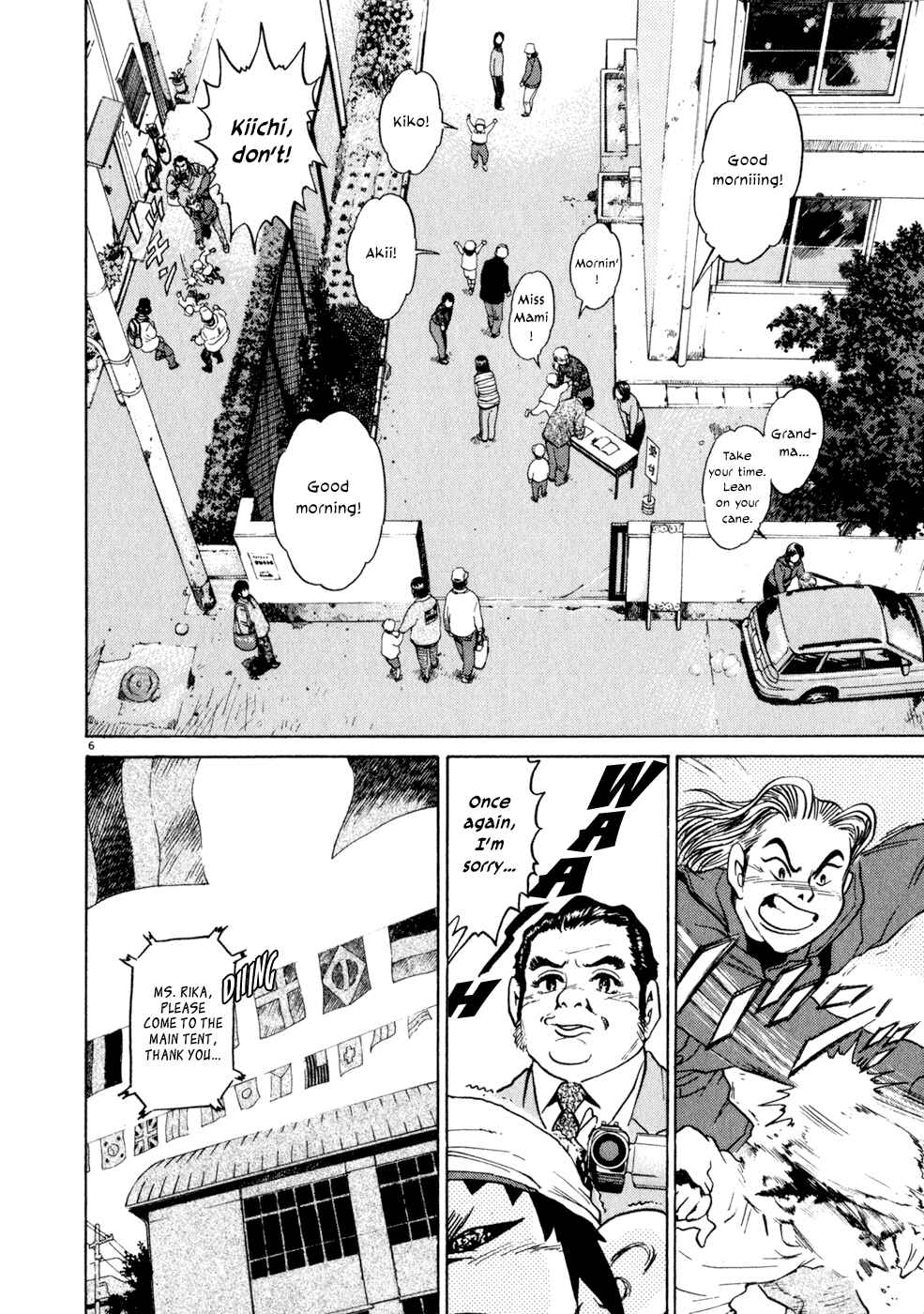 Page 6 Chapter 7 Kiichi!!