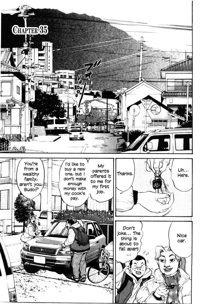 Page 1 Chapter 35 Kiichi!!