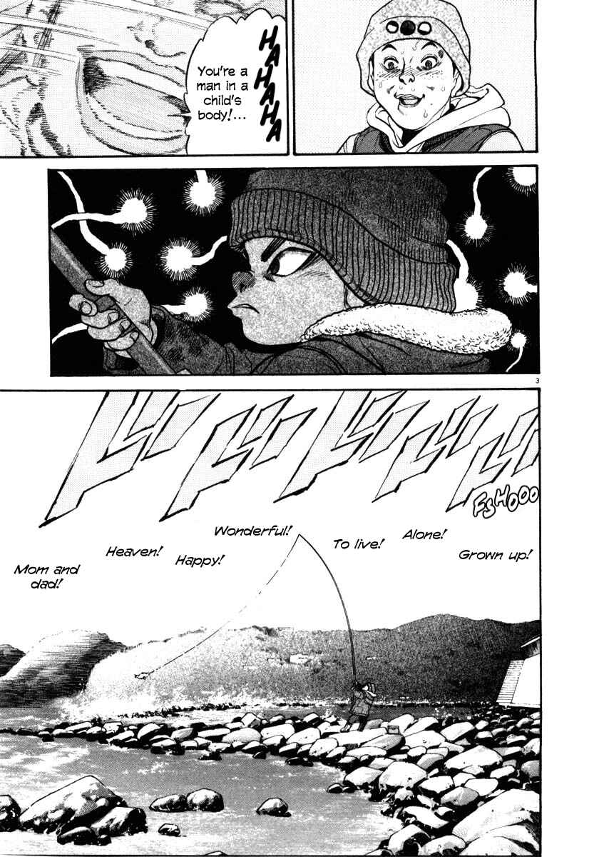 Page 3 Chapter 35 Kiichi!!
