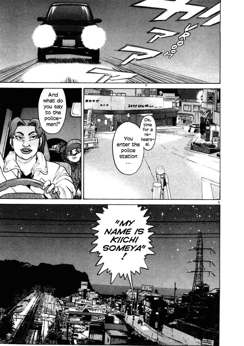 Page 9 Chapter 35 Kiichi!!
