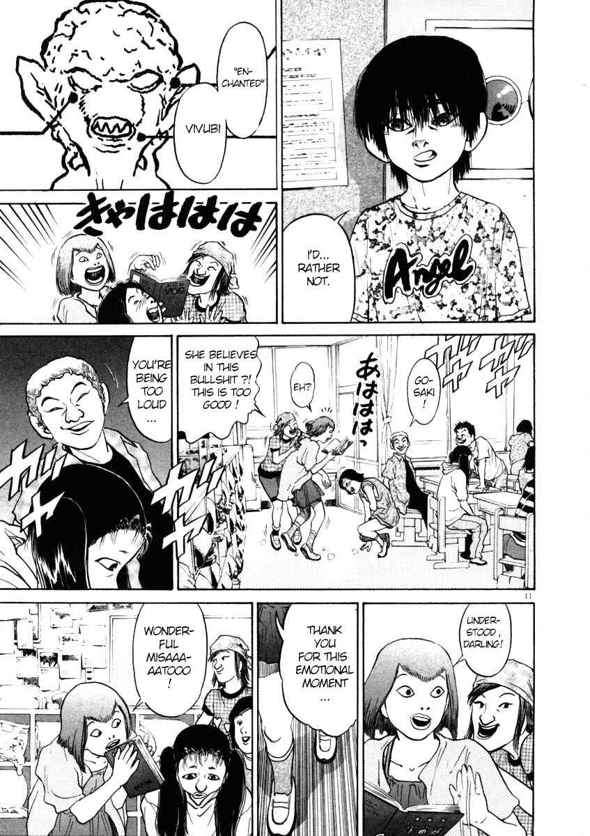 Page 11 Chapter 41 Kiichi!!