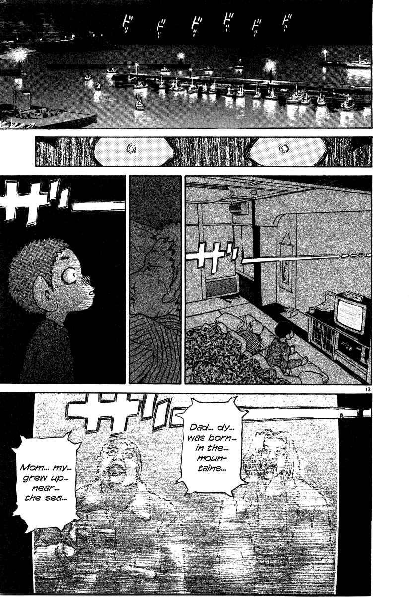 Page 13 Chapter 27 Kiichi!!