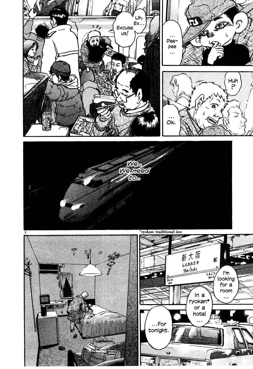 Page 2 Chapter 27 Kiichi!!