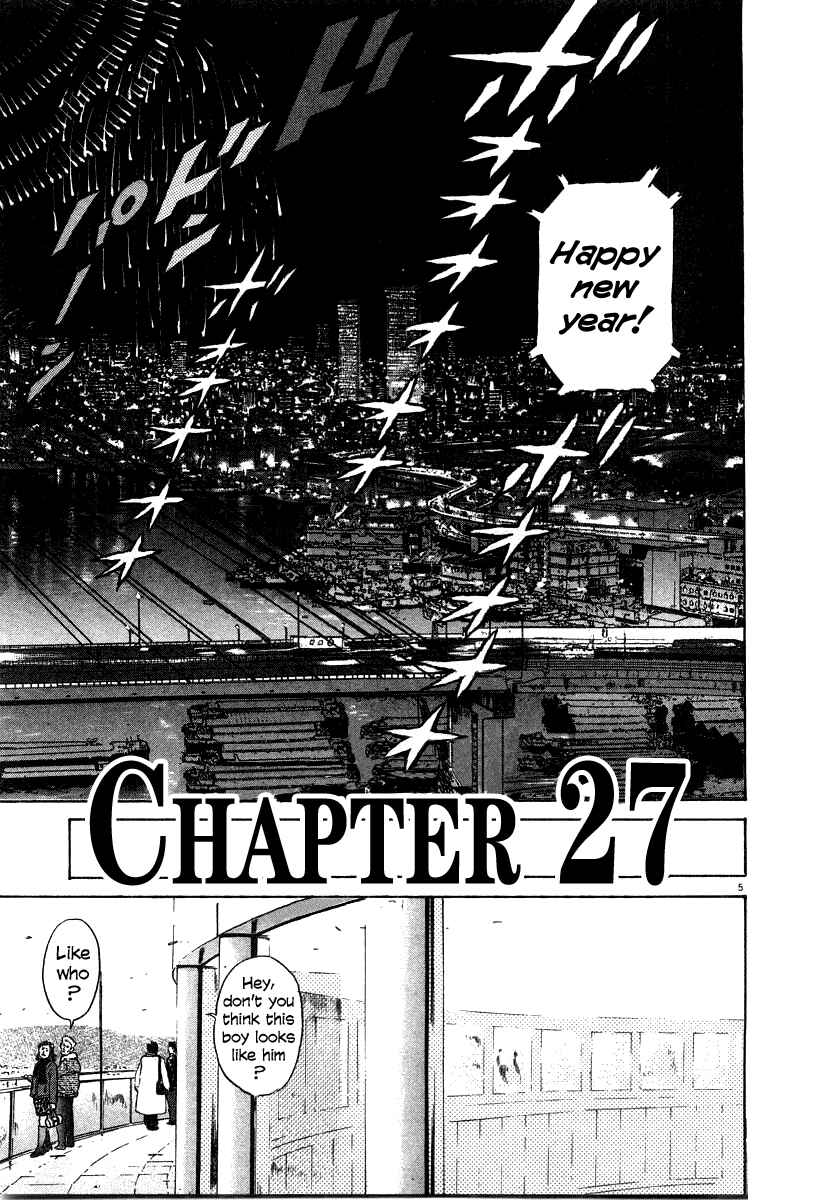 Page 5 Chapter 27 Kiichi!!