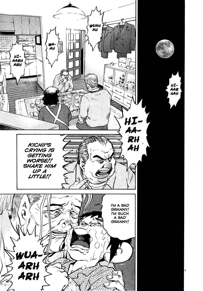 Page 10 Chapter 14 Kiichi!!