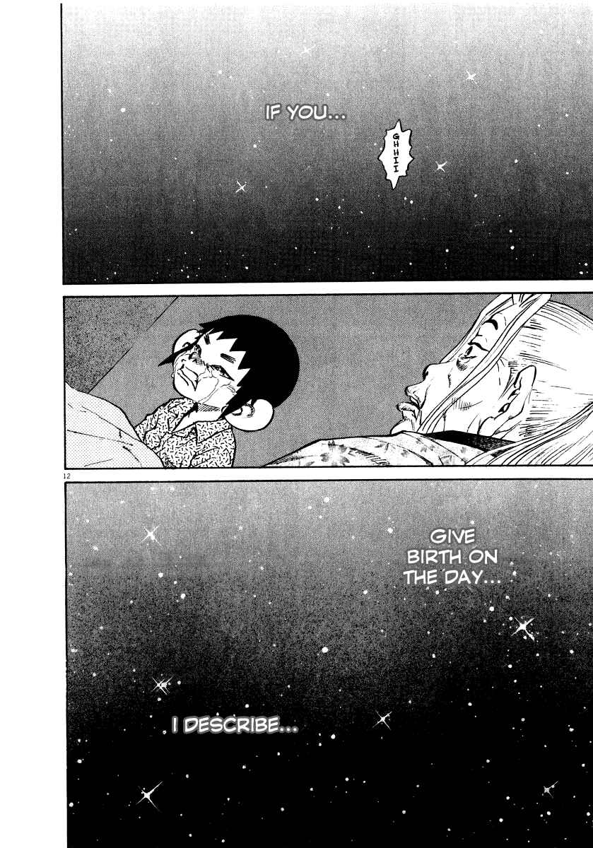 Page 13 Chapter 14 Kiichi!!