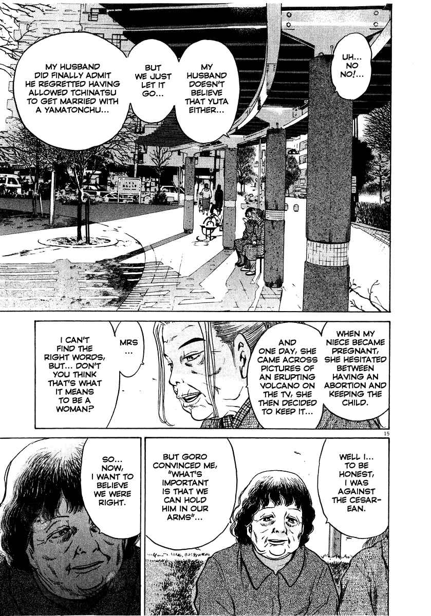 Page 16 Chapter 14 Kiichi!!