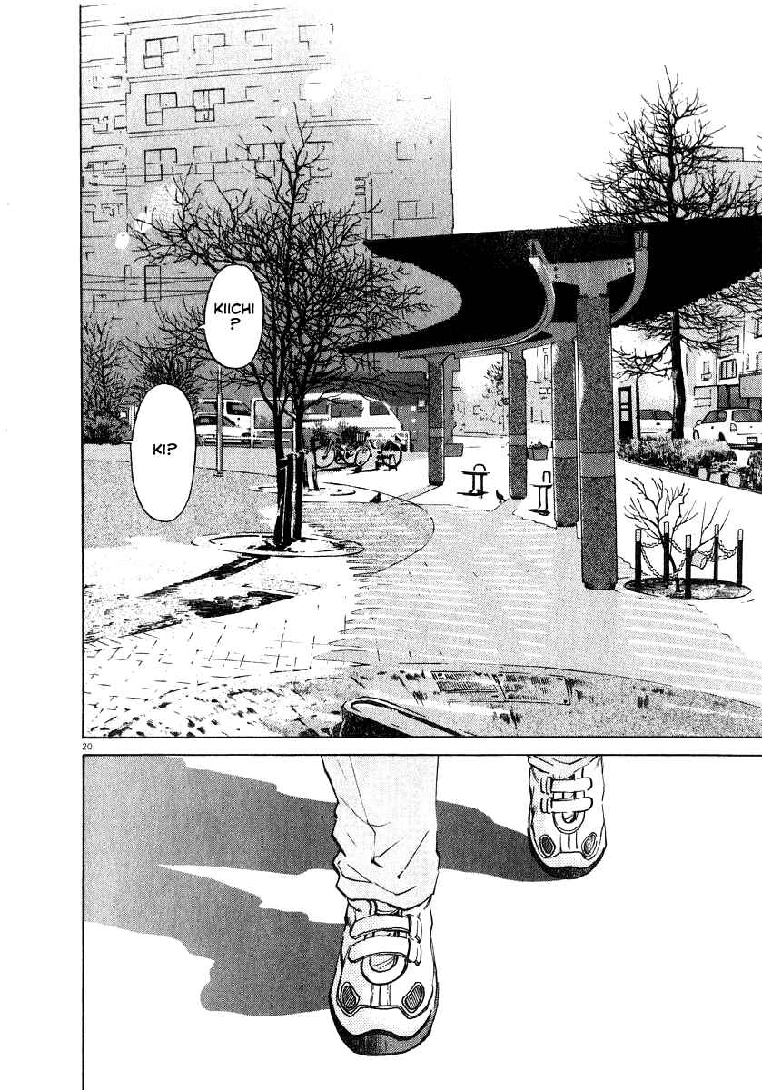 Page 21 Chapter 14 Kiichi!!