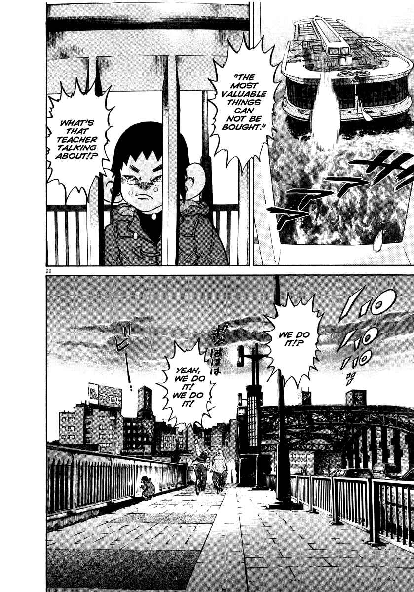 Page 23 Chapter 14 Kiichi!!