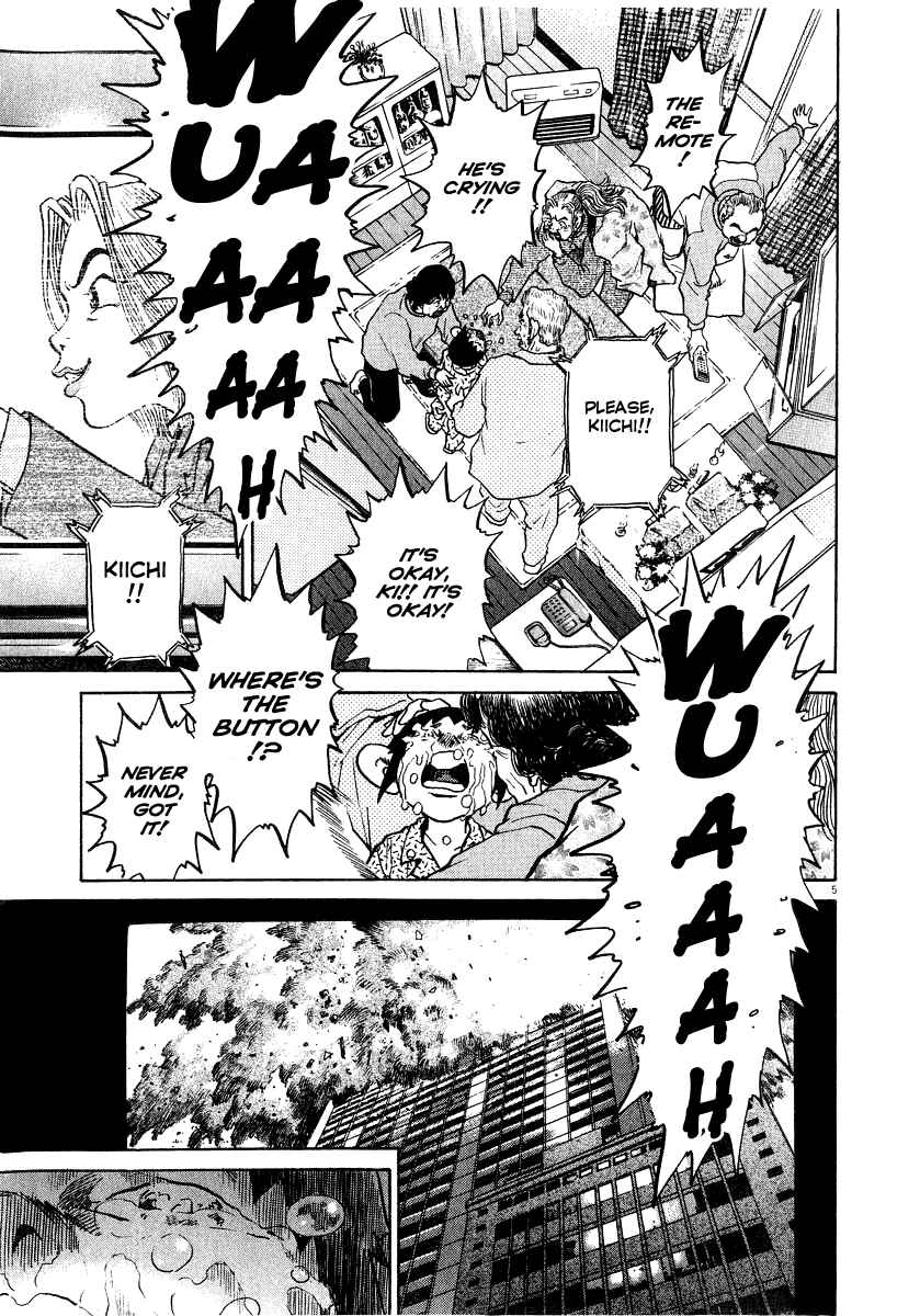 Page 6 Chapter 14 Kiichi!!