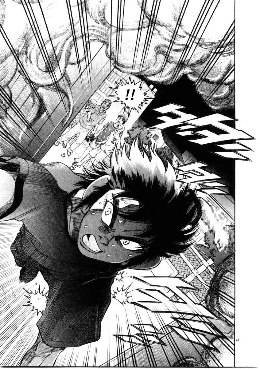 Page 13 Chapter 67 Kiichi!!