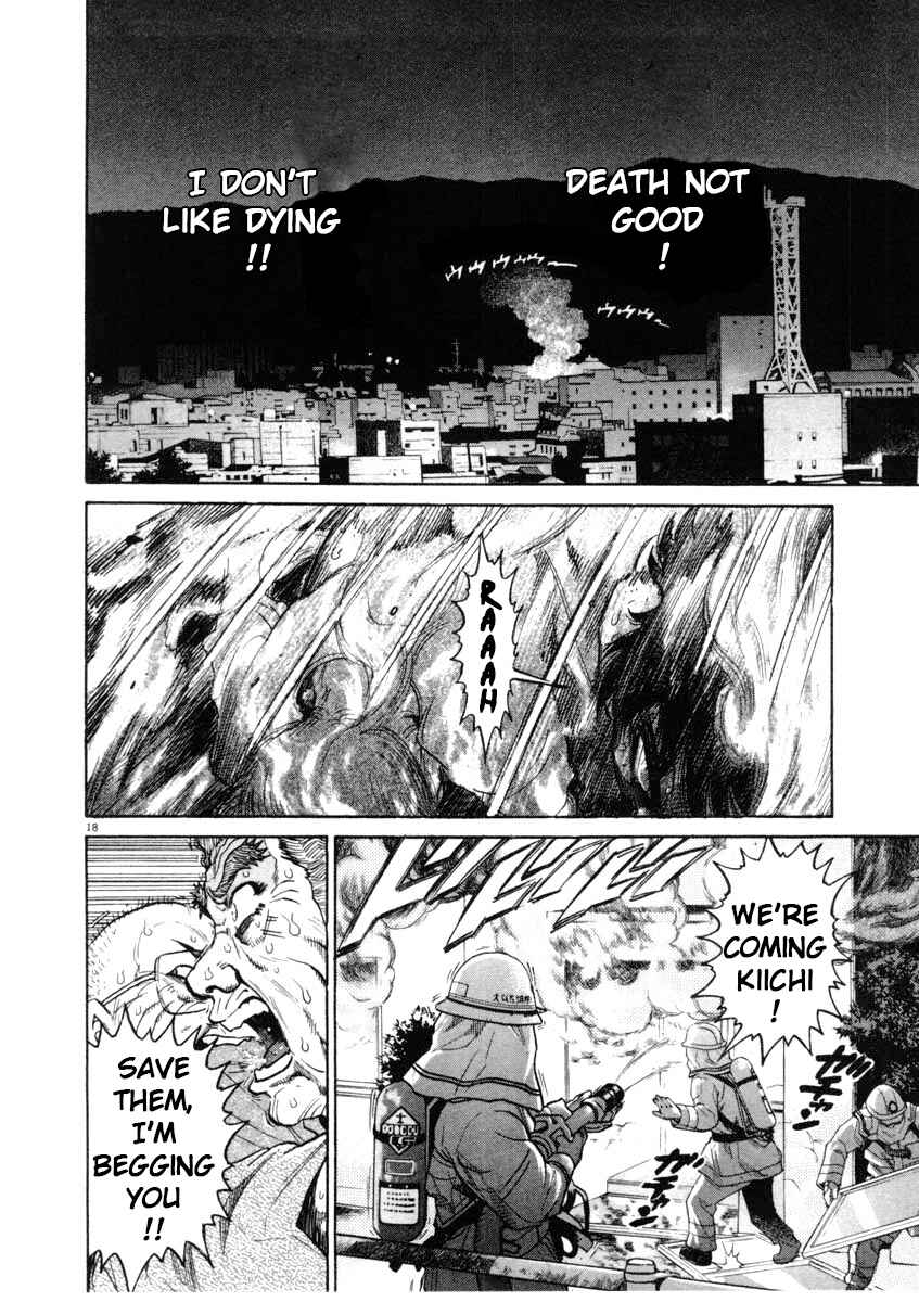 Page 18 Chapter 67 Kiichi!!
