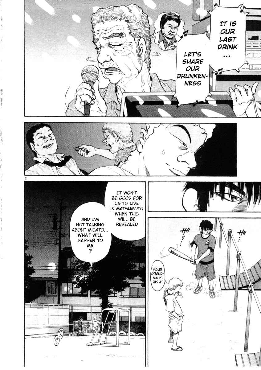 Page 2 Chapter 67 Kiichi!!