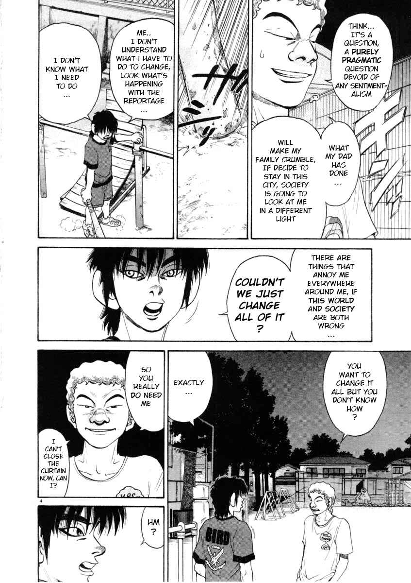 Page 4 Chapter 67 Kiichi!!