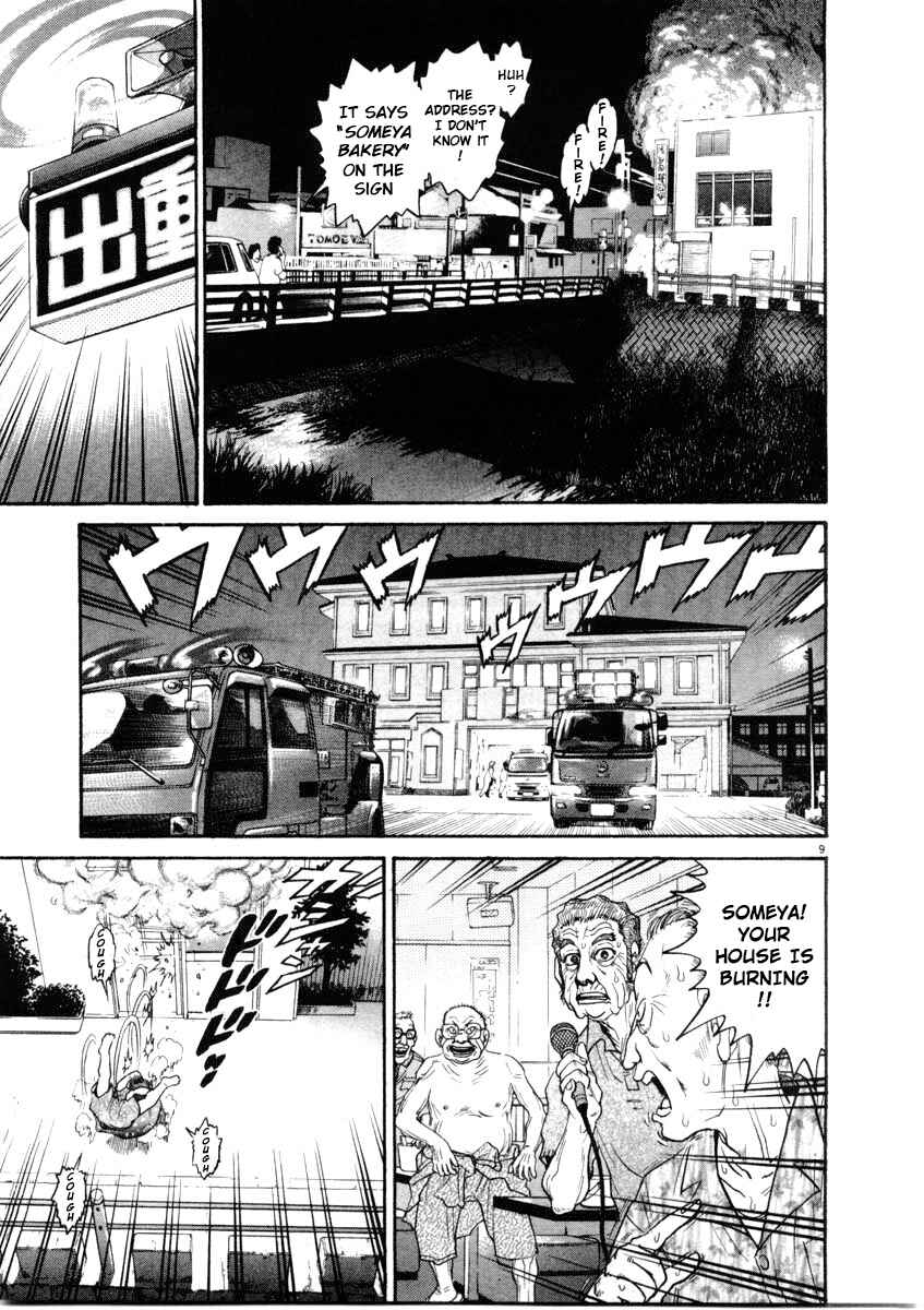 Page 9 Chapter 67 Kiichi!!