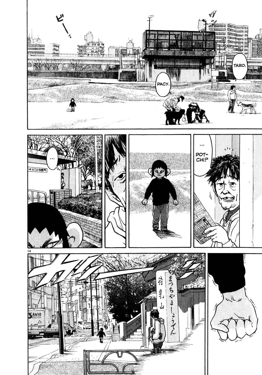 Page 15 Chapter 18 Kiichi!!